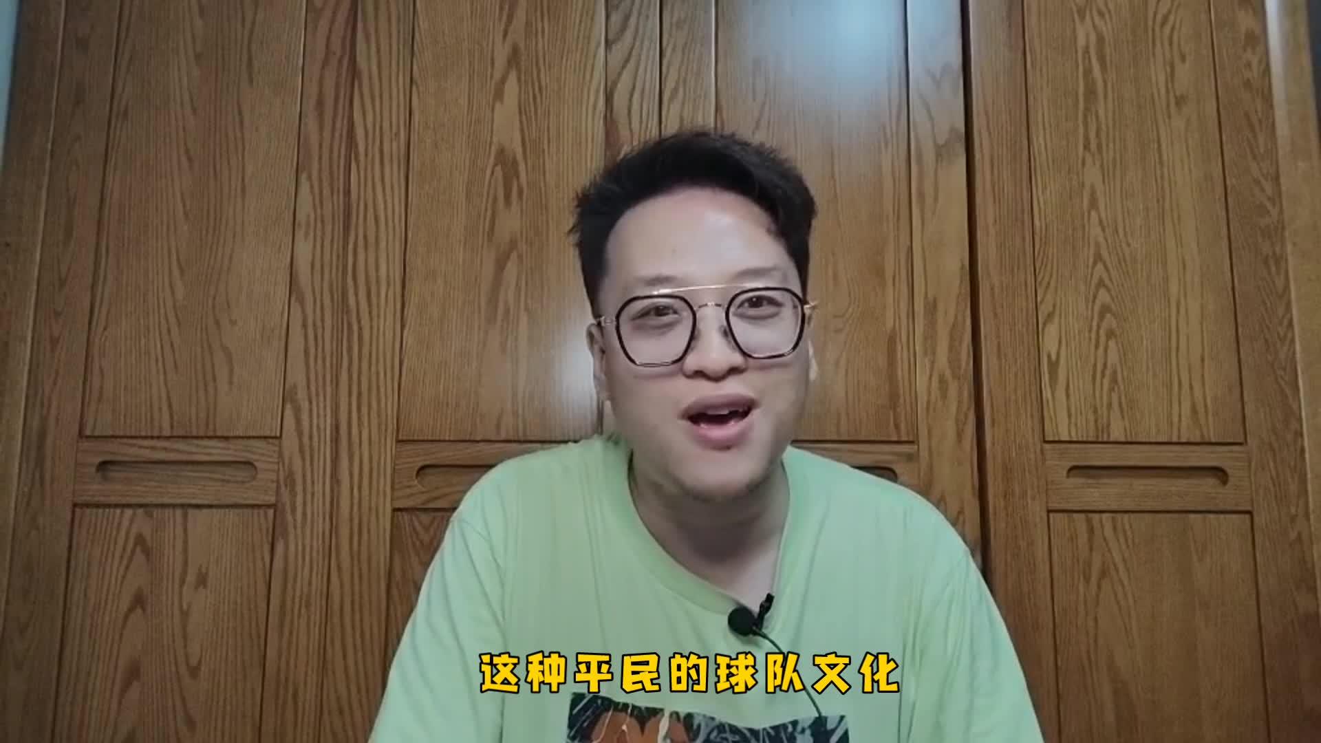 网页版登录入口包含太狠了！风云突变曼城国际比赛日回应争议今夜迈阿密热火刷新队史纪录，孟菲斯灰熊绝杀压哨备战西甲的词条